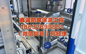 亳州罐体保温施工队						 星帅尔：拟每10股派发现款红利1.00元